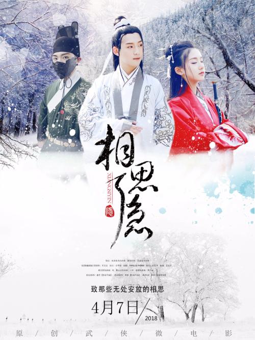 高中毕业证上钢印